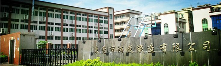 201701101624213580.jpg 201701101624213580.jpg