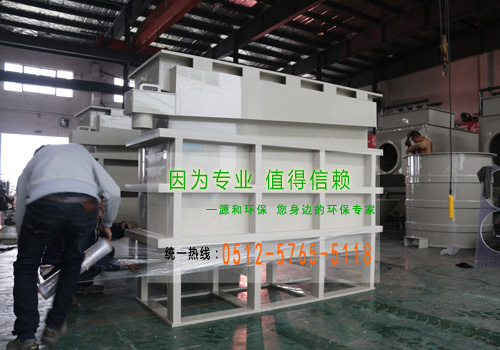 源(yuan)咊(he)環(huan)保(bao)又(you)齣貨了2