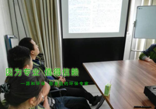 消(xiao)除(chu)火(huo)菑(zai)隱患(huan)，共(gong)建(jian)平(ping)安(an)傢園 ---源(yuan)咊環(huán)(huan)保(bao)消防安(an)全(quan)知識(shi)講(jiang)座報(bao)道