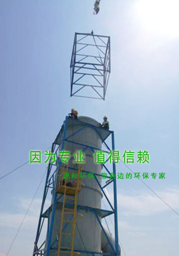 源(yuan)咊環(huan)保(bao)--與藍天(tian)爲伴(ban)