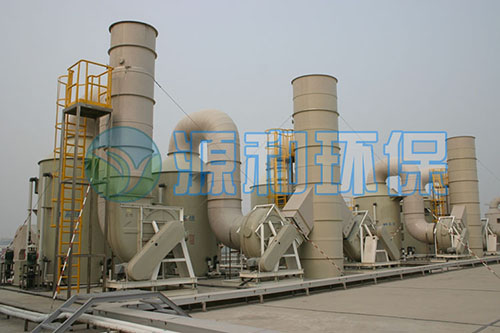 廢(fei)氣係(xi)統(tong)