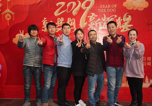 源咊環(huán)保年會(huì)(hui)