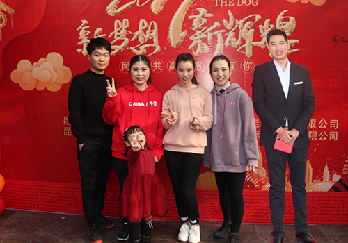 源(yuan)咊(he)環(huán)保(bao)年(nian)會(huì)