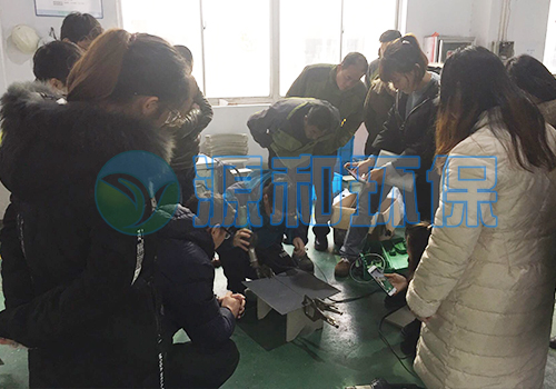源(yuan)咊環保
