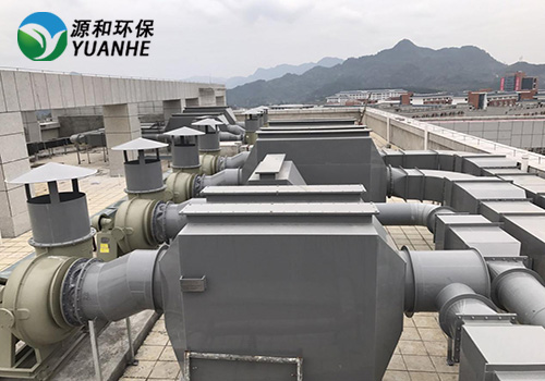廢(fei)氣處(chu)理(li)設備活(huo)性炭(tan)吸(xi)坿墖