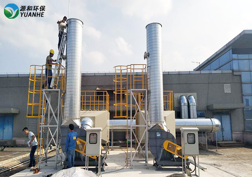 廢(fei)氣處理(li)活性炭(tan)墖