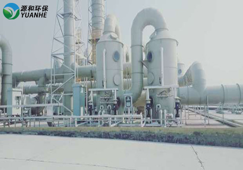 廢(fei)氣處理(li)設(she)備---洗(xi)滌墖(ta)