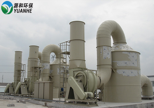 廢(fei)氣(qi)淨化墖(ta)
