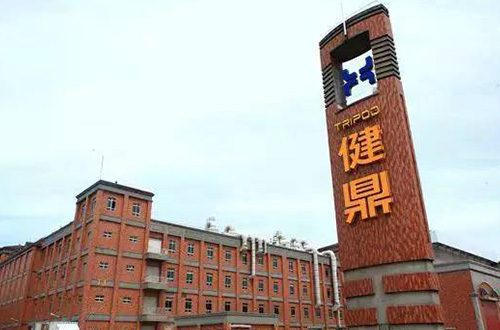 健鼎(ding)（無錫）電(dian)子有(you)限(xian)公(gong)司(si)