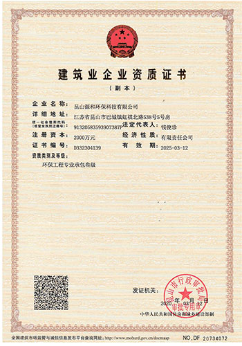 未標(biāo)(biao)題-1