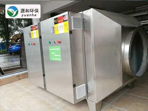 光氧(yang)催(cui)化(hua)設備(bei)3